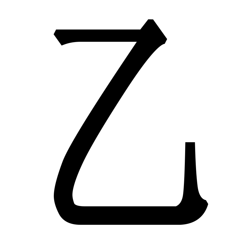 Yin Wood